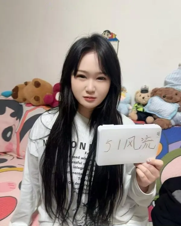 大胸纯欲小姐姐