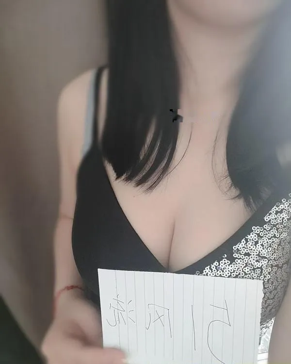 苏州翘臀