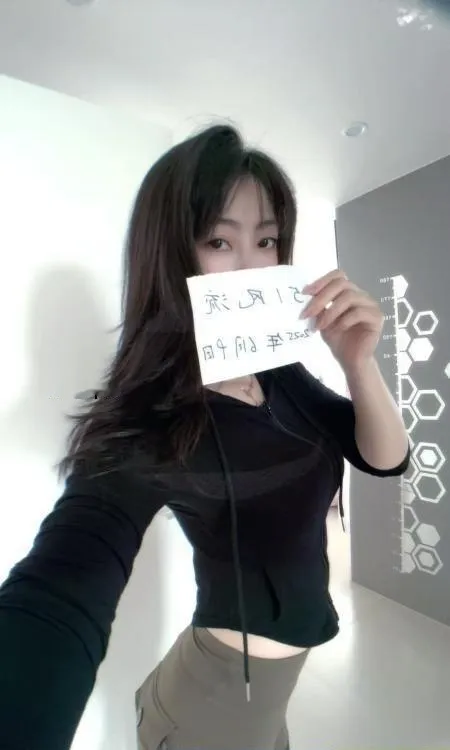 腿玩年御姐