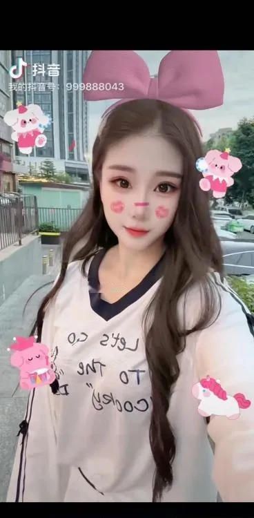 坂田宝儿