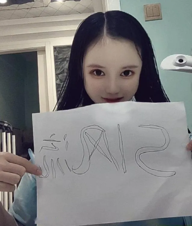 大奶小清新