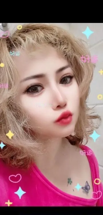 余杭巨臀榨汁机