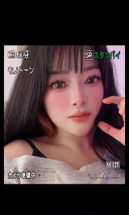 丰乳肥臀蔡文姬