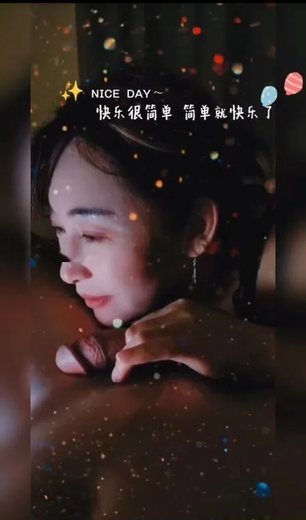 服务型少妇珠珠