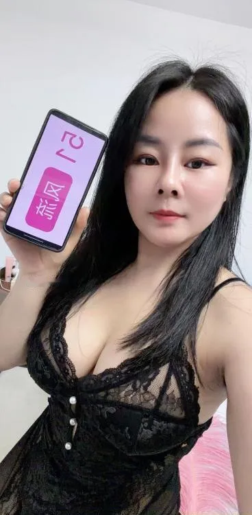 性感大波悦悦