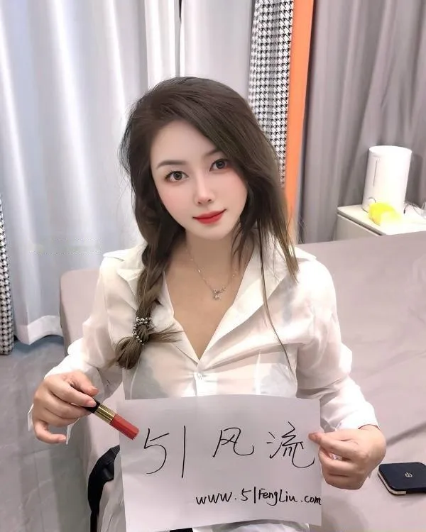 三堡甜美少妇