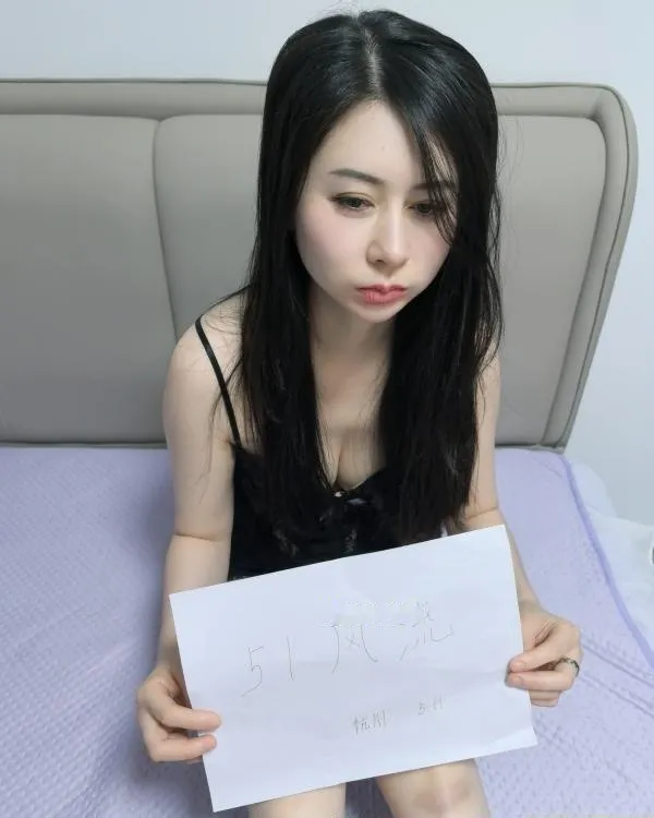 肤白高挑小姐姐