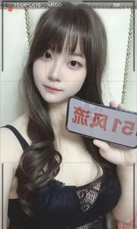汉口大翘臀月月