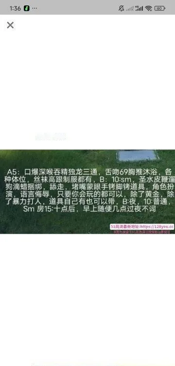 无锡服务老师