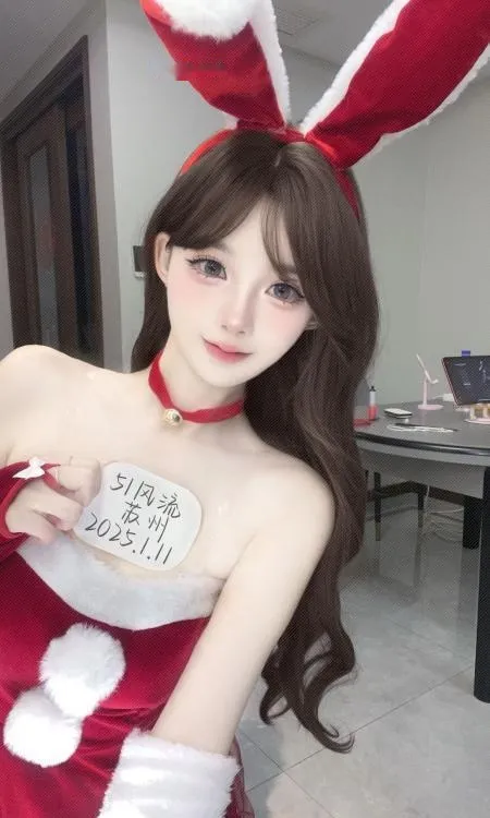 你的柒柒