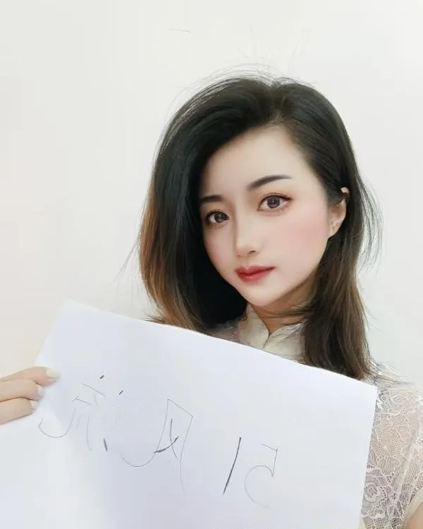 水床服务可可