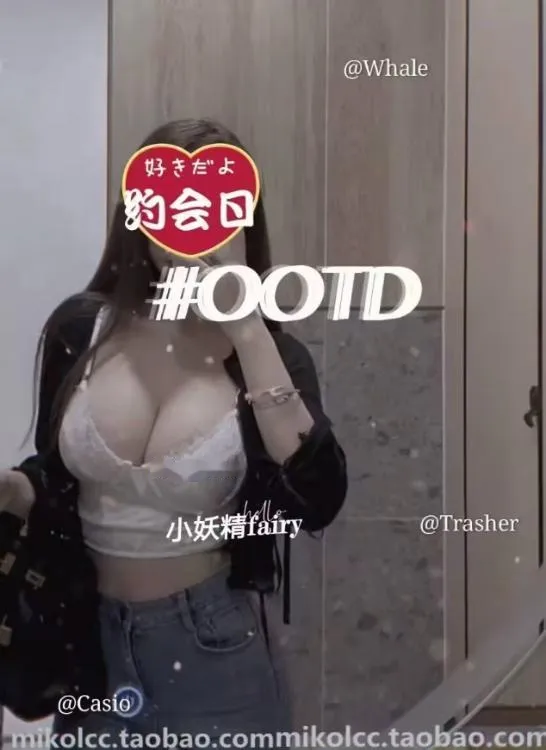 南京健身小妖精