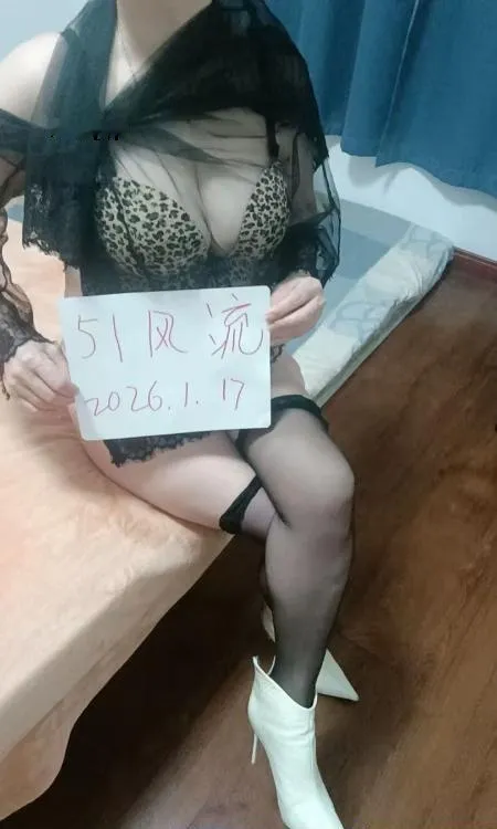 西湖泻火巨乳熟女