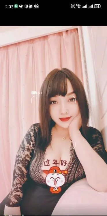 光谷樱桃