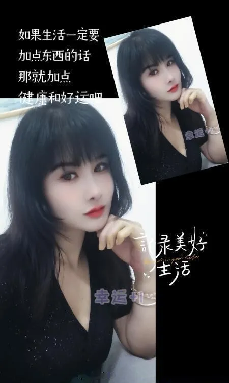 合肥spa口爆