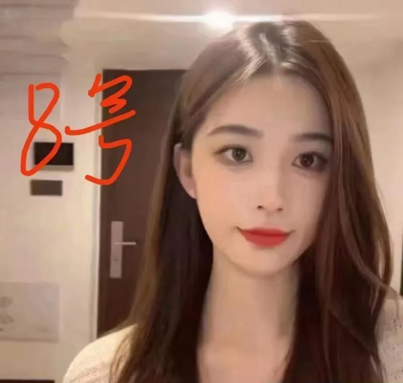 雨花清涩变装养生馆