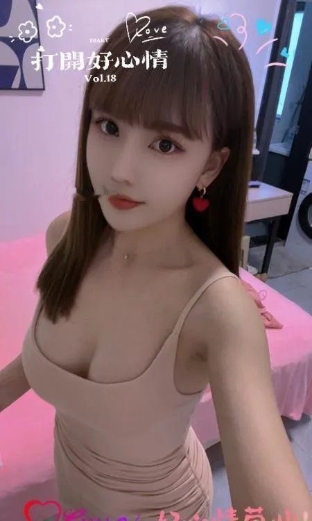 细腰大胸诗诗