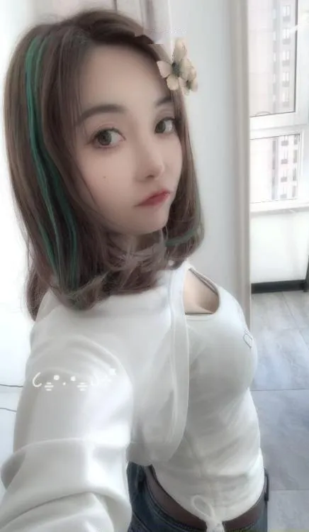哈尔滨小爱