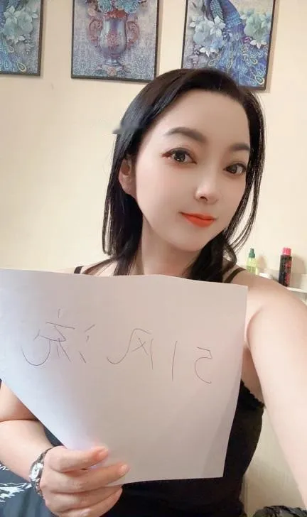 嘉禾甜甜