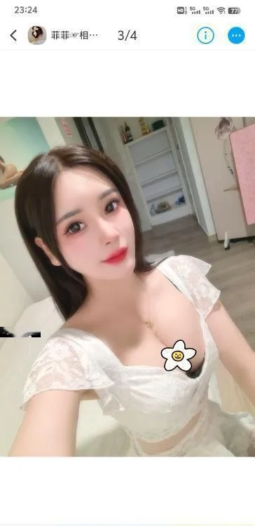 武昌泄火少妇菲菲