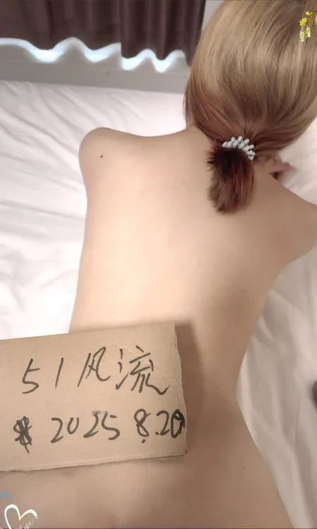 长沙小小