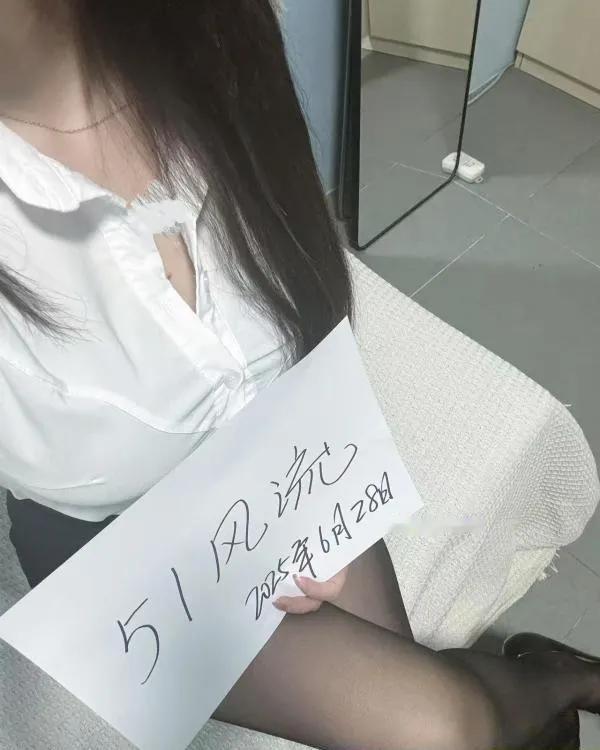 福田可欣体验