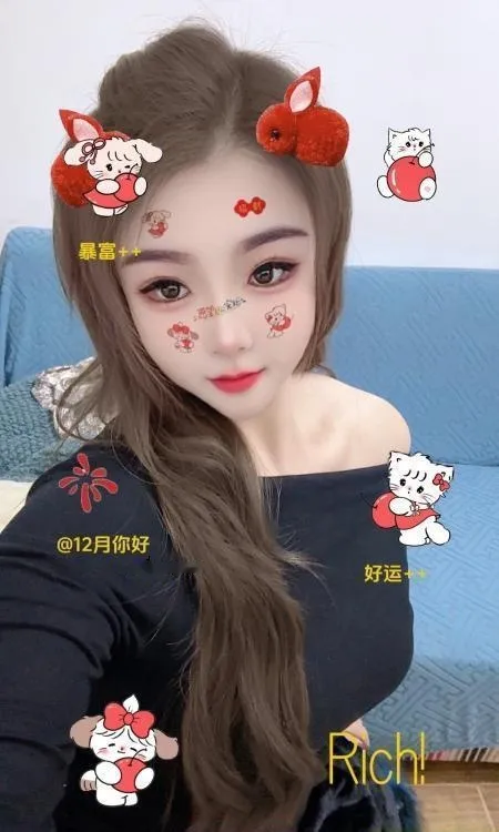 天府长腿爆乳妹