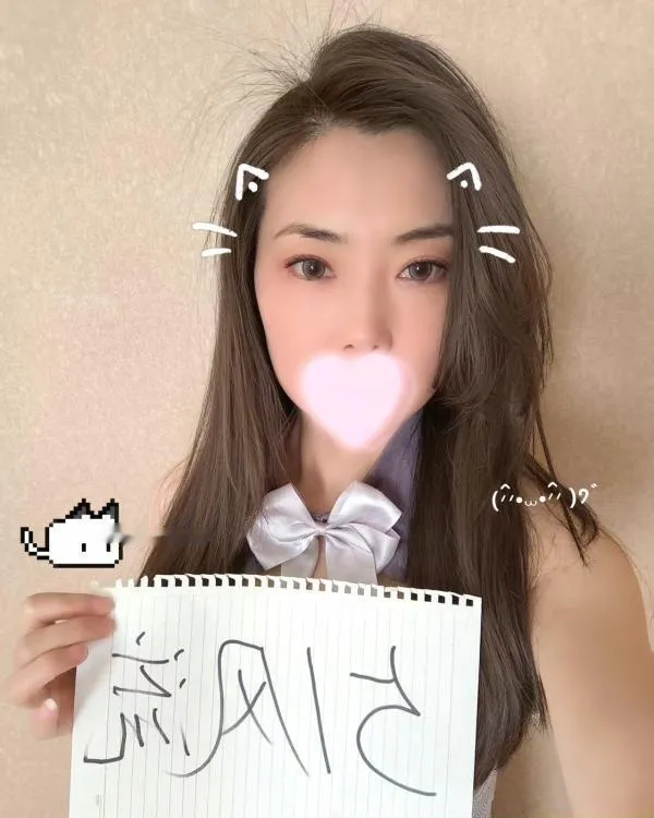 体验肤白清纯乖乖雨