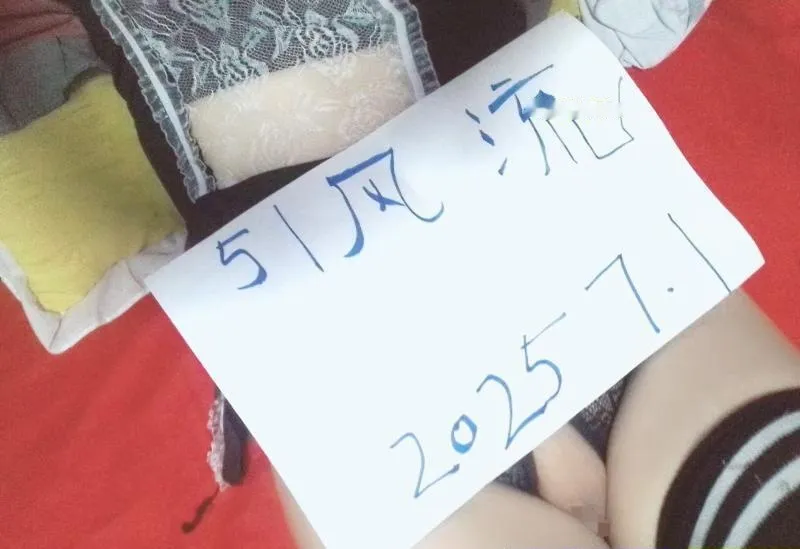 体验吴江骚逼朵朵