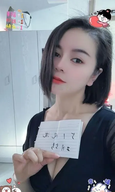 半套泄火少妇