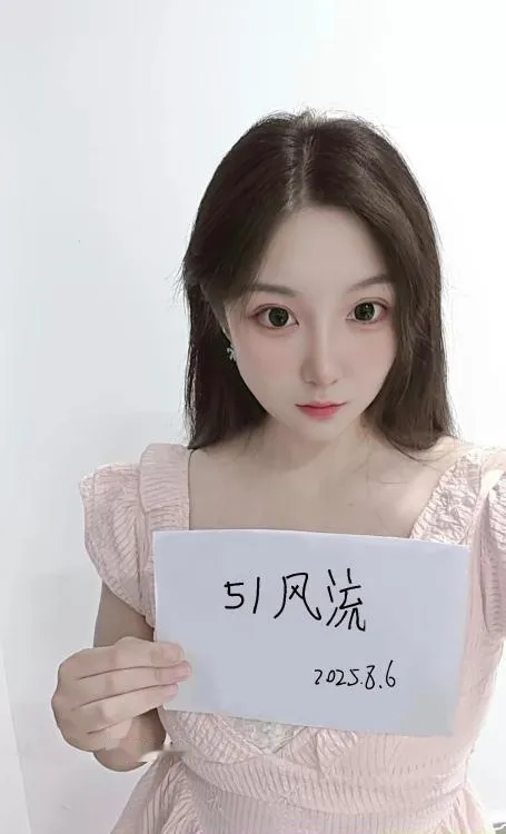 西青安安