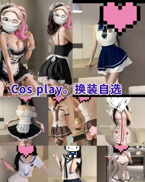 魔都T台海选不限次数