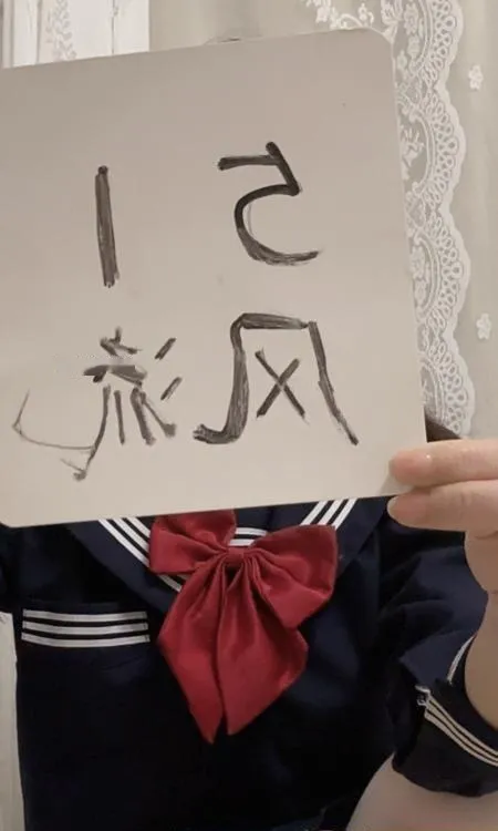 洪山子涵老师