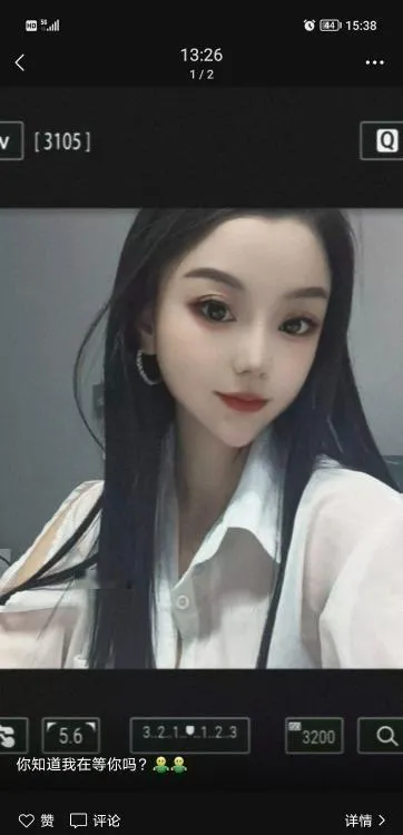 万绿丛一点红