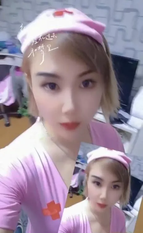 东北少妇