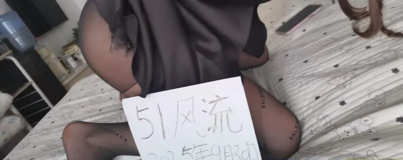 大胸长腿