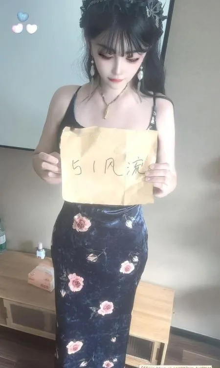 微胖南开安安
