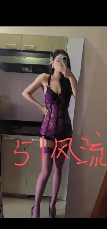 姑苏区西环路少妇