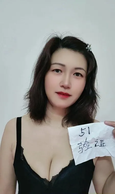布吉一村水多多默默