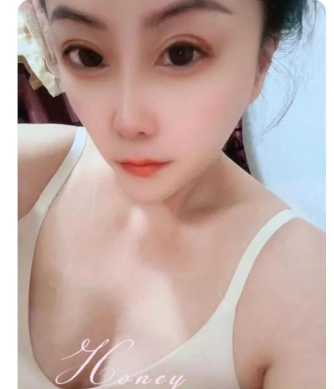 东北嫂子