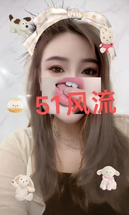 D杯翘臀骚姐