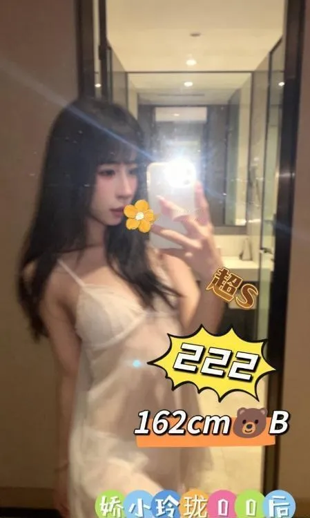 广州水疗95半套会所