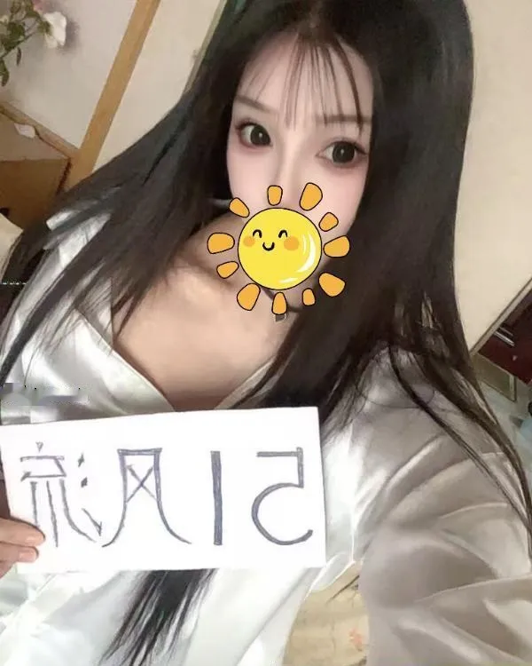 回味无穷的精致小姐姐