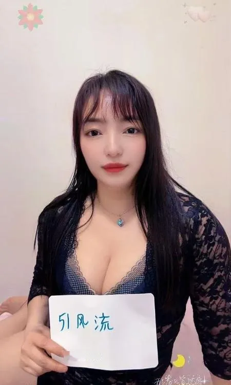 宝安闷骚御姐