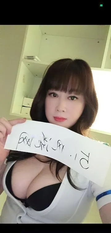 电视塔服务控少妇