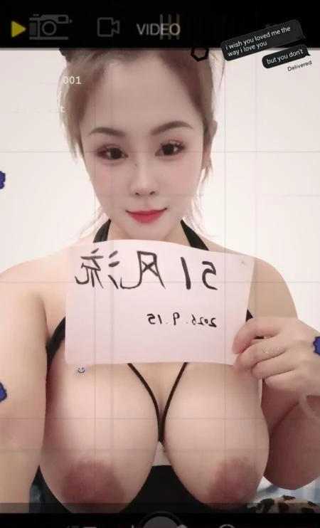 南开便宜小雨