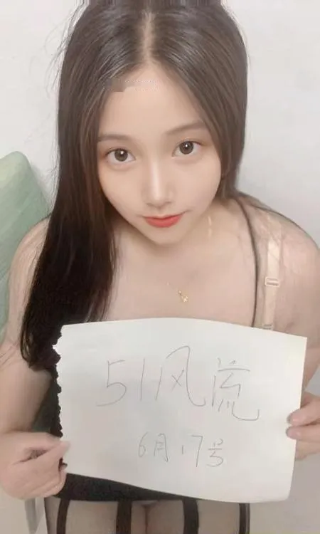 西青颖子姐姐