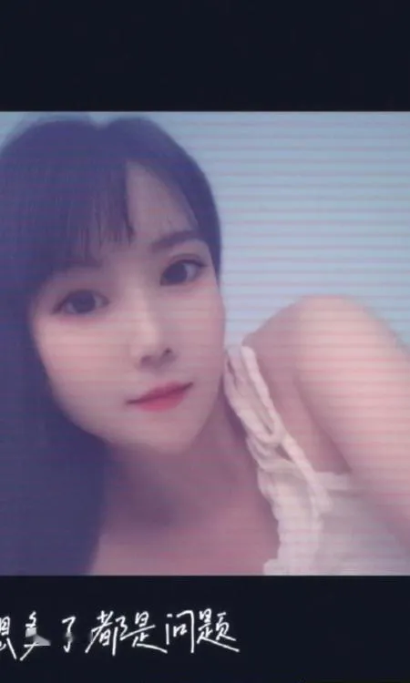 瑶海少妇小雨