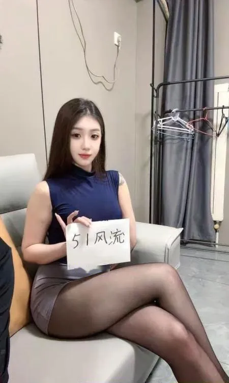南开大胸骚妹娜娜