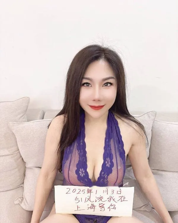 普陀双飞姐妹花